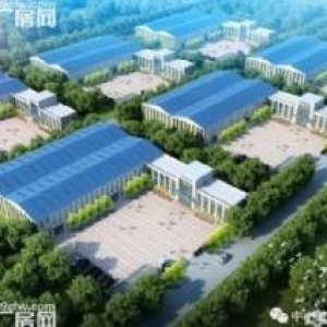 诚城（梁家）智造装备产业园厂房出售  面积可定制