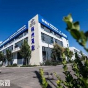 厂房出租600平  中德产业园