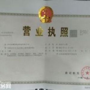 商河经济开发区全新厂房招租