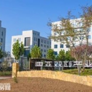 迪亚双创产业园、医药科研医疗器械，环评污水处理站