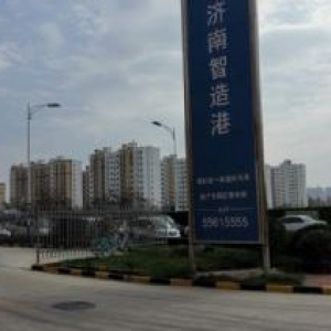 独栋小厂房出租办公仓储加工