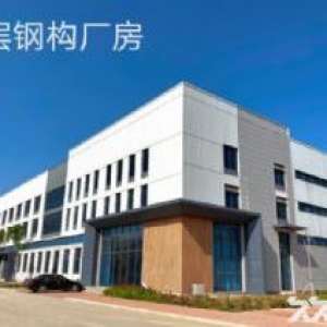 一站式现代化园区出租