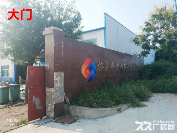 独院厂房出租：济南先行区孙耿镇，104国道西侧，临近达利食品。-图2