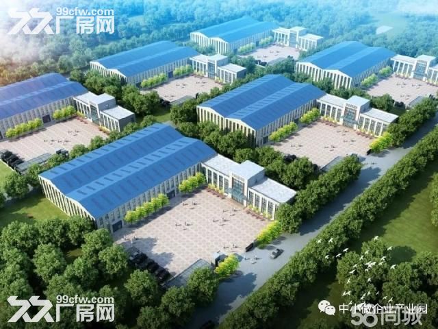 诚城（梁家）智造装备产业园厂房出售  面积可定制