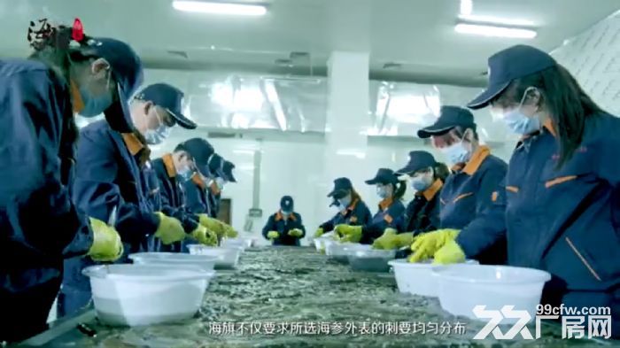 高新区东东孙村附近厂房、冷库