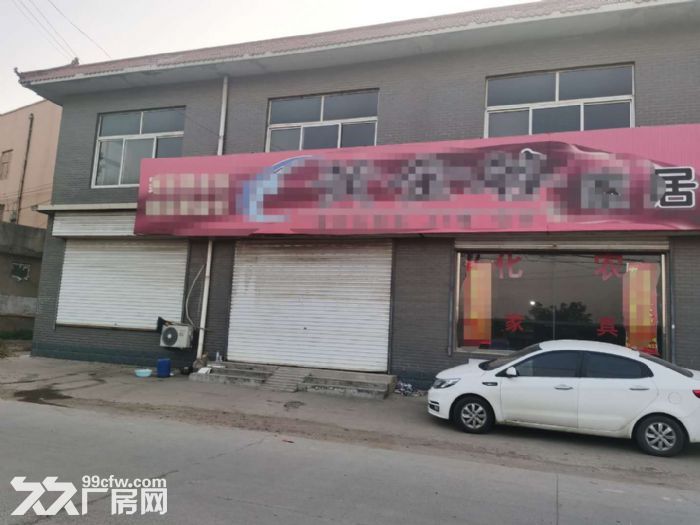 出租高新孙村临街门面1650平（可当门面仓库厂房）带1500平院免费用