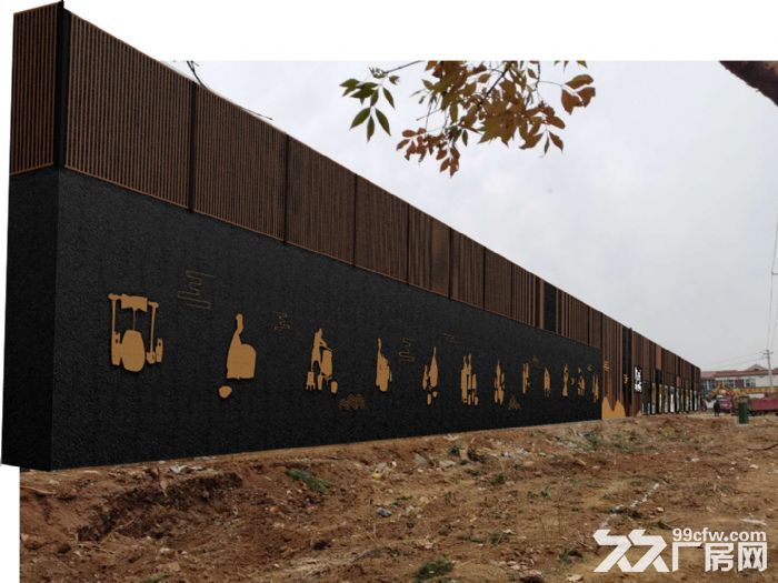 龙山水豆腐产业振兴基地欢迎入驻-图2