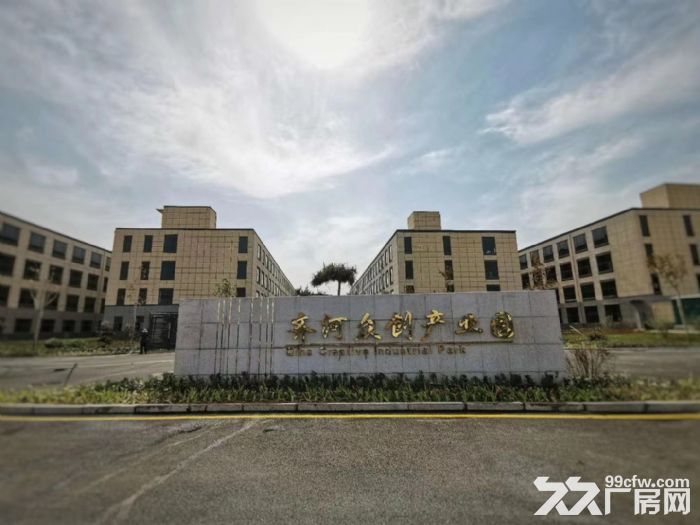 长期出租1000平二层标准厂房、仓库、可环评