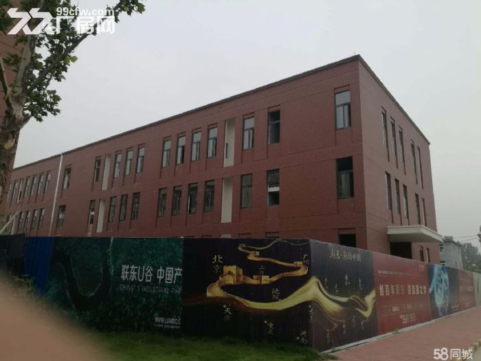 高性价比厂房660平起，可单层、可整体。-图3