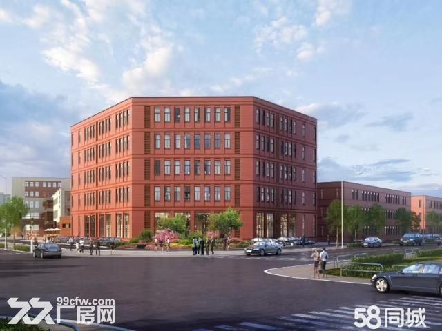 厂房出售！可环评、生产！