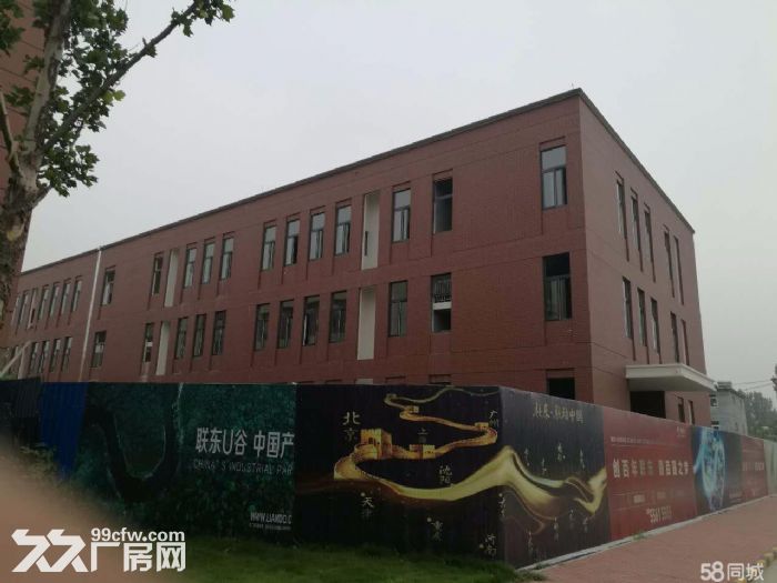 厂房出售！可环评、生产！-图5