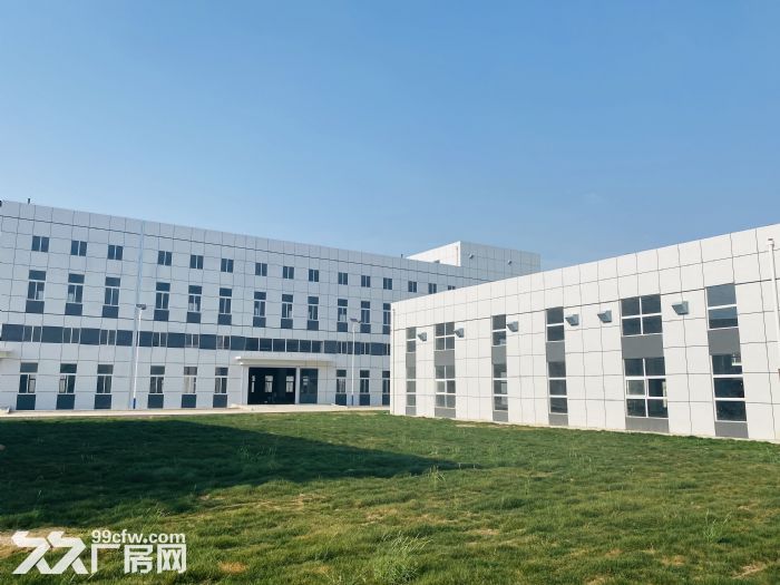 税费、租金、优惠政策，政府直投配套完善−−−济北生命科技产业园-图4