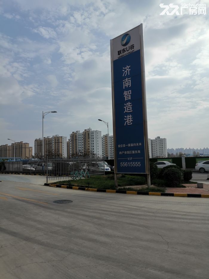 独栋小厂房出租办公仓储加工